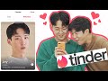 Korean Guys Try Tinder for the first time! (Out of LIKES_!)