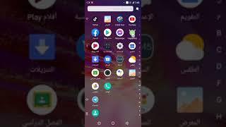 برنامج هكر كل ألعاب 2022W screenshot 5