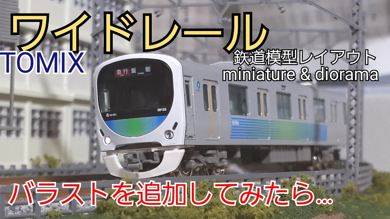 TOMIX 鉄道模型まとめ売り (D) （ばら売り不可） トミックス Nゲージ 国鉄475系(北陸本線旧塗装)セット 鉄道模型