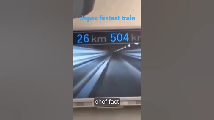 Top speed 650km/h The world fastest train from Japan - DayDayNews