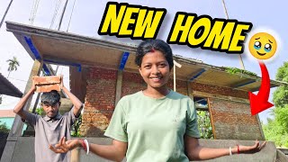 Bunu Didi 🎉 Ka New Ghar 🏡// मेरा दीदी का नया घर 🥳//