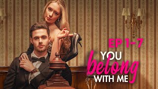 My boyfriend cheated on me, so I slept with his uncle. [You Belong With Me] FULL Part #reelshort