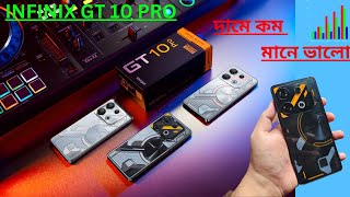 Infinix GT 10 Pro Price in Bangladesh-35k Best phone- কম দামে ইনফিনিক্সের গেমিং ফোনinfinix review