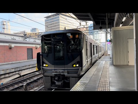 225系0番台＋223系2000番台8両セット KATO 223系2000番台8両セット✖️KATO 225系0番台4両