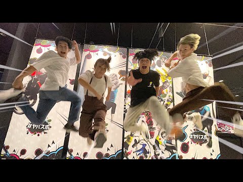 【企画】プロパフォーマーは初見で最新バラエティスポーツができるのか!?「桜雲王決定戦 前編」 - 【企画】プロパフォーマーは初見で最新バラエティスポーツができるのか!?「桜雲王決定戦 前編」