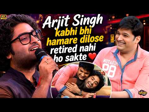 Arijit Singh कभी भी हमारे दिलसे Retired नहीं हो सकते.| The Kapil Sharma Show.