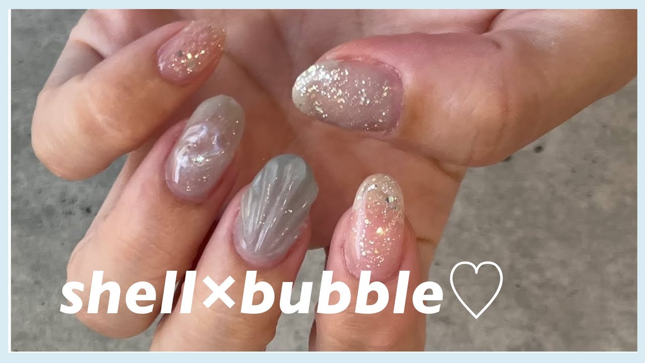 shell × bubble♡