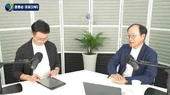 제이피코퍼레이션 이미지