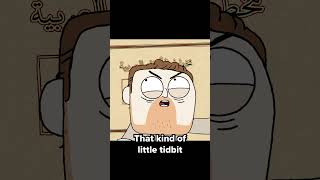 Brennans Yes Or No Monologue Gets Animated