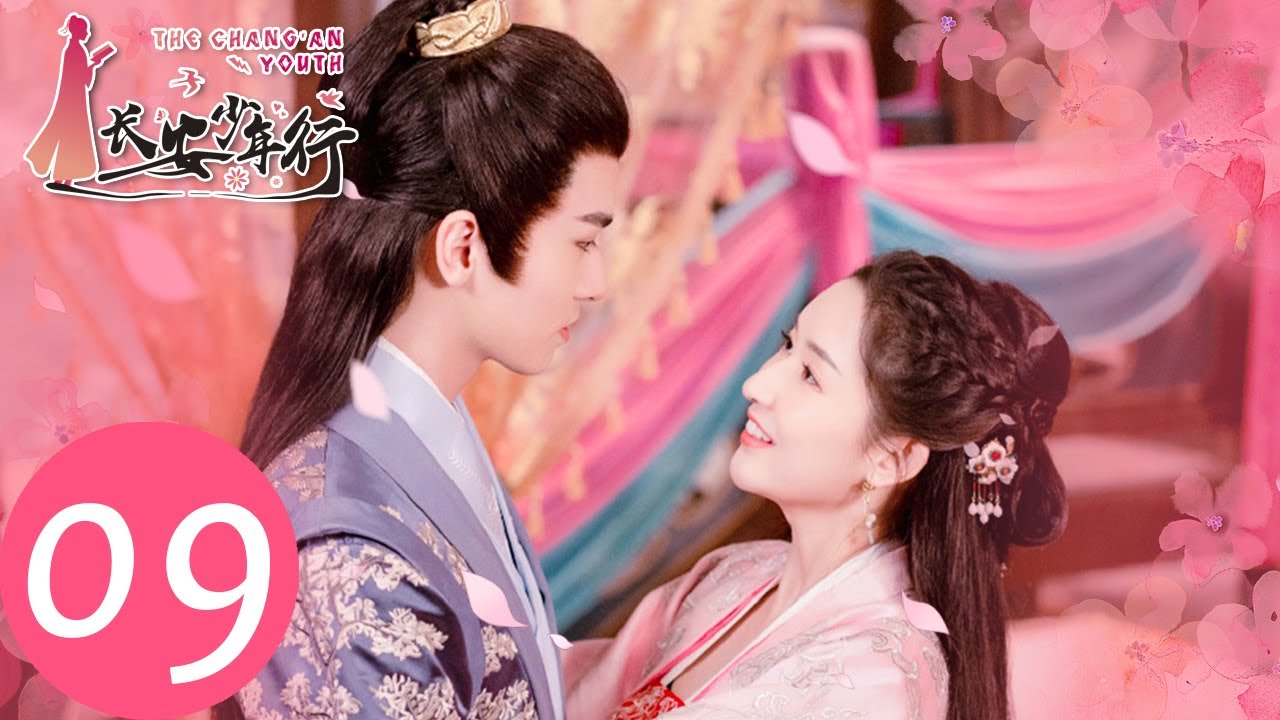 ENG SUB【长安少年行 The Chang'An Youth】EP09 | 长安五子破案，寻找拐带小孩背后黑手