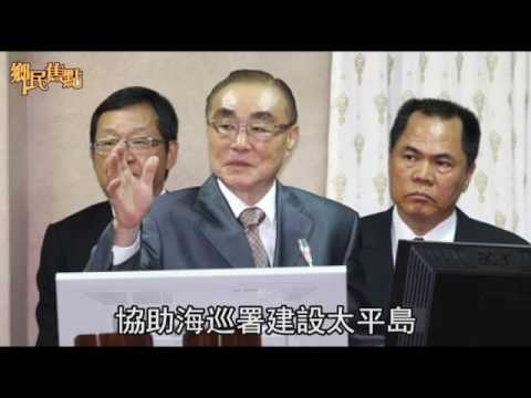 【鄉民焦點】兇猛濁流中...溯溪少女抓浮木攀大石奇蹟保命●小英接招！中國叫停陸生來台--蘋果日報20160607