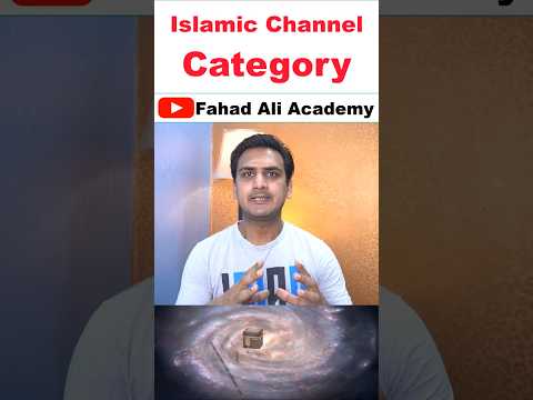 Islamic Channel Category