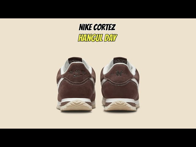Nike Cortez SE 