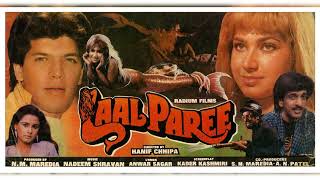 Mere Dil Mein Utar Jana  Kishore Kumarnadeem Shravan  Laal Paree1988  Hdremastered Hq Rare