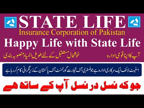 happy-life-with-state-life-insurance-corporation-of-pakistan