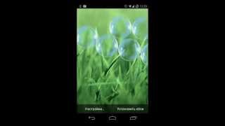 H Screen Balls Live Wallpaper