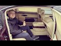 Maybach 62s | Шесть и Два метра комфорта