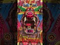 素直なV入賞