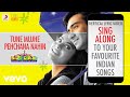 Tune Mujhe Pehchana Nahin Raju Chacha Official Bollywood Lyrics Shaan Tune Mujhe Pehchana Nahin Raju Chacha Official Bollywood Lyrics Shaan