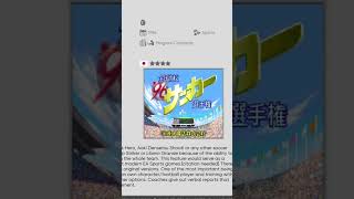 Pack Roms 2026 V2 Super Nintendo (Retrobat & Batocera) 2017 Games ✨