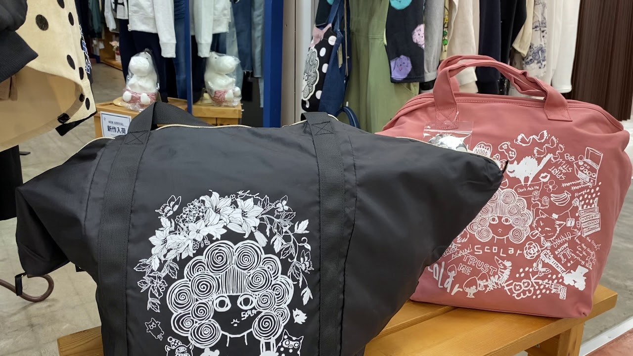 イオン小牧店 Scolar スカラー 2021福袋 スカラー福袋 ハッピーバッグ  