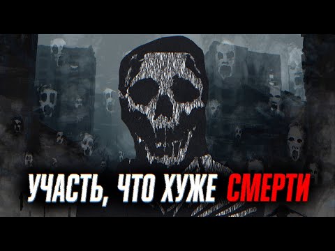 SCP-7549 - "⟦К⟧ ⟦Э⟧ ⟦Ш⟧"