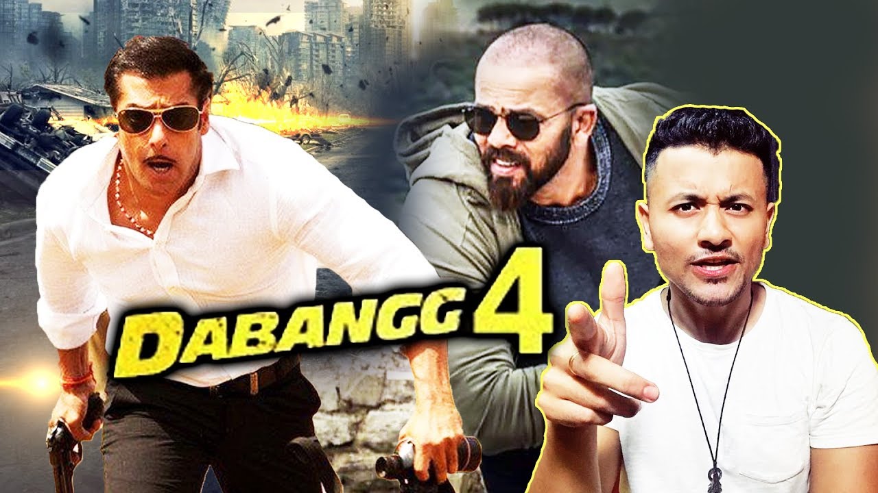 Dabangg 4 करेंगे Rohit Shetty Direct या नहीं | Arbaaz Khan ने किया बड़ा खुलासा salman khan song