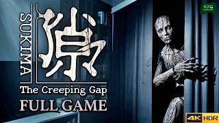 SUKIMA: The Creeping Gap - Full Gameplay Walkthrough 4K 2160p 60FPS Ultra HD screenshot 3