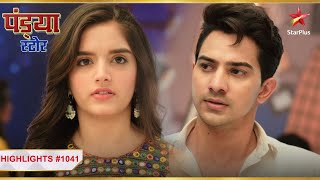 Natasha Ka Hua Dhawal Se Saamna Pandya Store Ep.1041 Highlights Mon - Sun| 7:30Pm