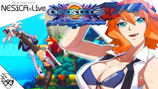 Chaos Code: New Sign of Catastrophe (NESiCAxLive/Arcade  2013)  Rui Mishima [Playthrough/LongPlay]