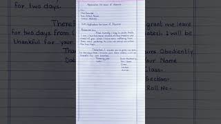 Application For Leave Of Absence