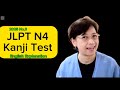 Test Your Kanji Knowledge Now! JLPT N4 Kanji