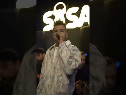 اتحولت بقيت كائن شراني عصام صاصا الكروان توزيع كيمو الديب انتاج صاصا برودكشن 2025