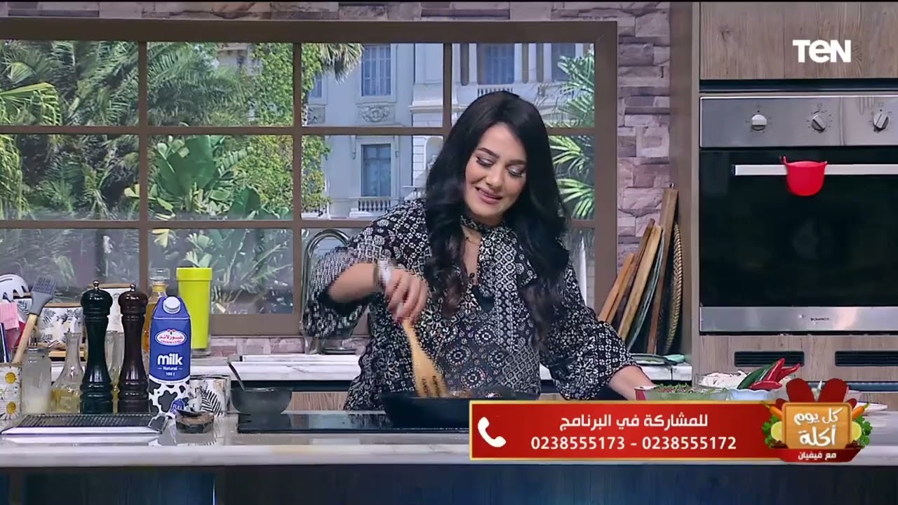 طريقة عمل كبد وأوانص بالطشة الحمراء مع الشيف فيفيان