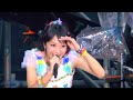 LiSA - ミライカゼ