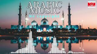 Soft Arabic Background Music  03 (No copyright ) screenshot 5