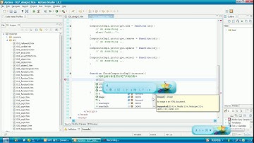 28 尚学堂科技 javascript视频教程 白贺翔 设计模式建立接口的方式【二】属性检测接口方法实现