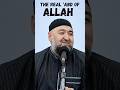 The Real Abd Of Allah 