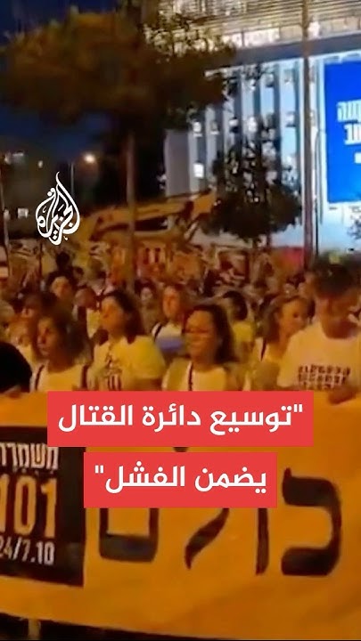         
 - نشر قبل 2 ساعة