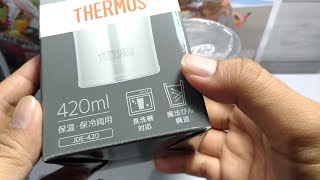 Thermos JDE-420 : Cool Tumbler!