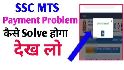 ssc mts payment problem || ssc payment failed problem || ssc mts payment problem 2023