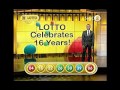 1587 Lotto And Lotto Plus Draw 12 03 2016
