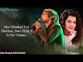 Meri Dhadkan Lyrics Song Jubin Nautiyal Palak Muchhal Feel The Lyrics Meri Dhadkan Lyrics Song Jubin Nautiyal Palak Muchhal Feel The Lyrics