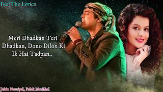 Meri Dhadkan (Lyrics)Song | Jubin Nautiyal, Palak Muchhal | Feel The Lyrics