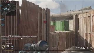 HIGHLIGHTS COD4 REMASTERED #1