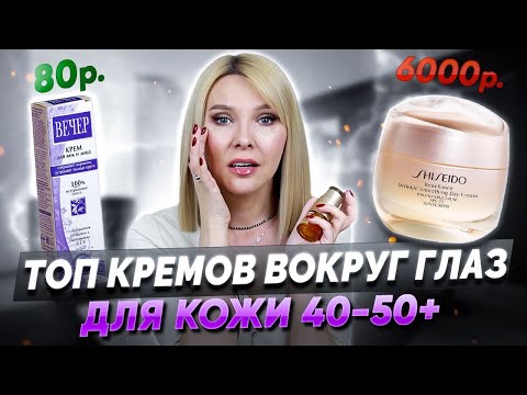 Video: Obsahujú produkty Clarins parabény?