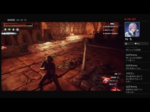 Rnbol GnがPS4からブロードキャスト