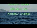 平舘哀歌(上杉香緒里)~ZENZI