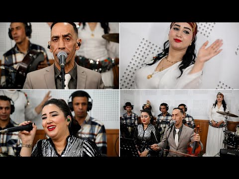 Aziz Boumia & Zina Atlas Ori9da Jorni وريقدا جورني عزيز بومية جديد⭐️⭐️