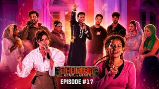 MTV Roadies S19 | कर्म या काण्ड | Full Ep 17|Patiala Entertainment Task में याद आया Sidhu Moosewala
